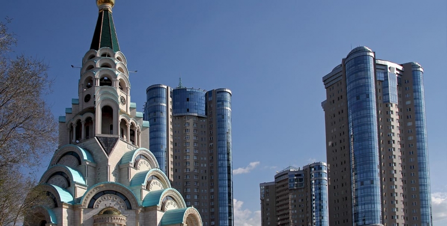Софийский собор премудрости Божией